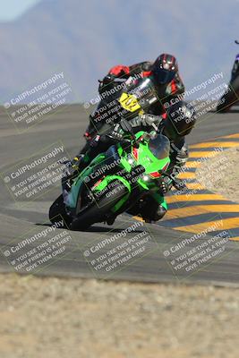 media/Mar-24-2023-Apex Assassins (Fri) [[54485cb5ff]]/Racer 2/Session 5 (Turn 12)/